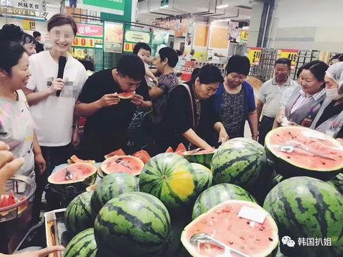 超市吃瓜活动  第1张